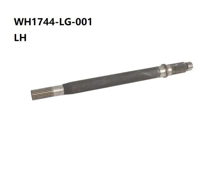 QDD2-C1S के लिए फोर्कलिफ्ट पार्ट्स WH1744-LG-001 LH/WH1744-LG-002 RH एक्सल शाफ्ट