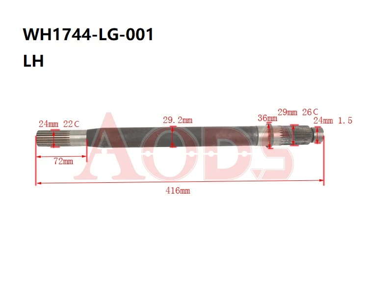 WH1744-LG-0012 WH1744-LG-0012